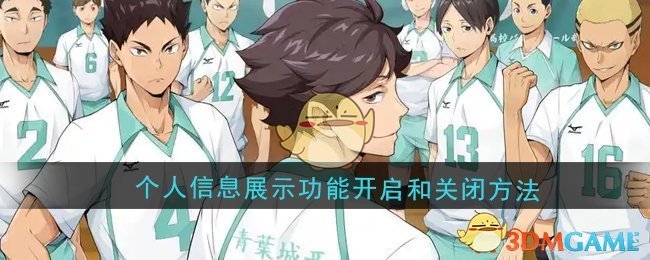 及时解决
