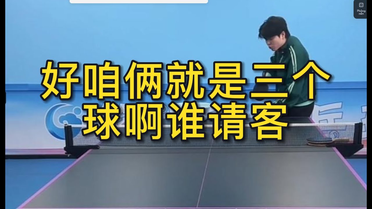 见证了武磊