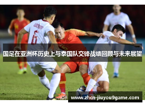近半小时以