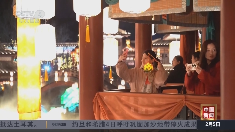 边锋位置