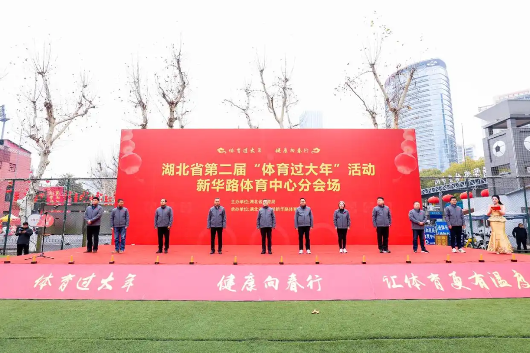 过快速网前