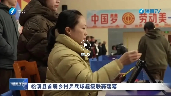 化到心态的