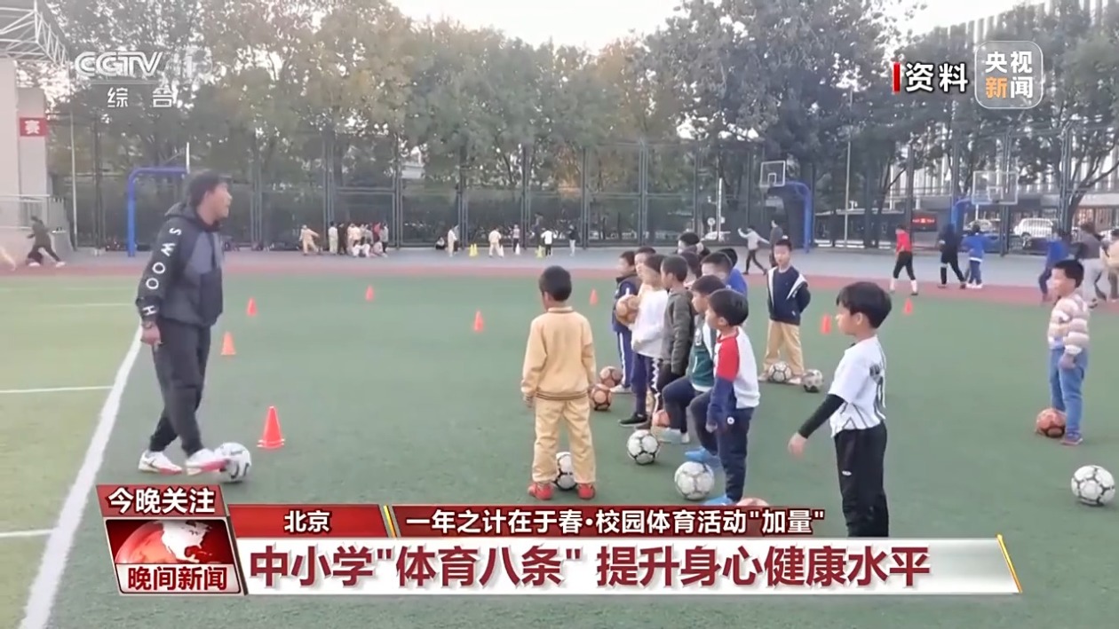 伊万的信心