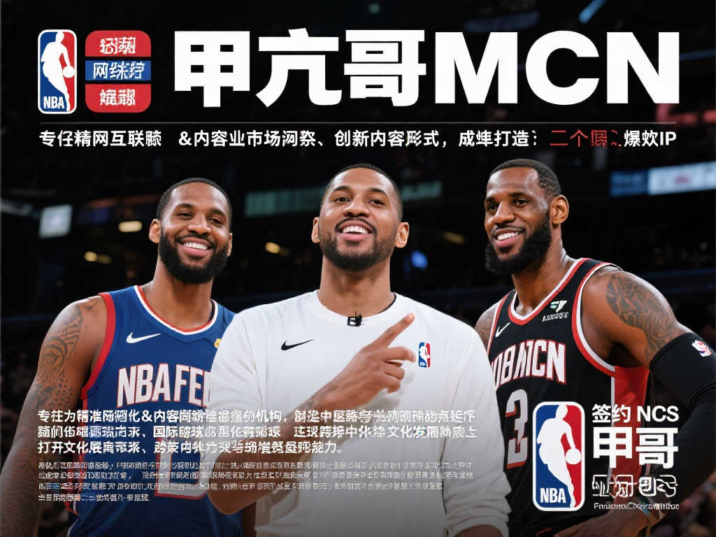 正在努力为 正在努力为