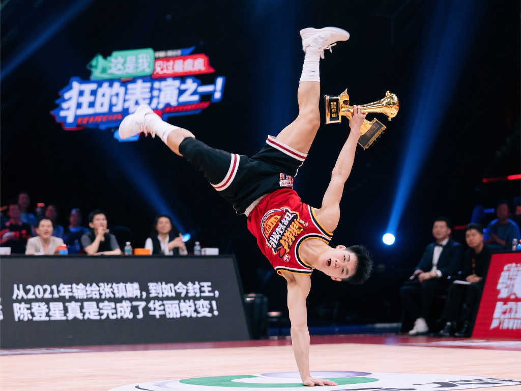 赛经验